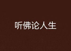 window升级日志文件可以删吗-全面覆盖的问答社区