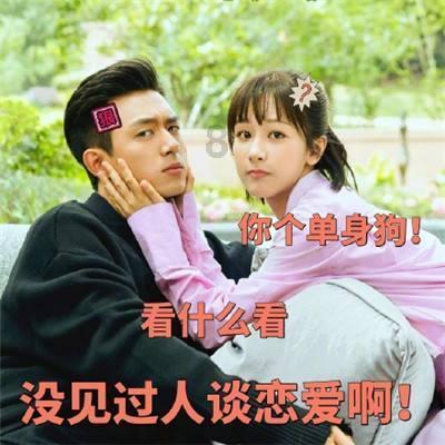 全等三角形概念及性质-专业的问答类网站