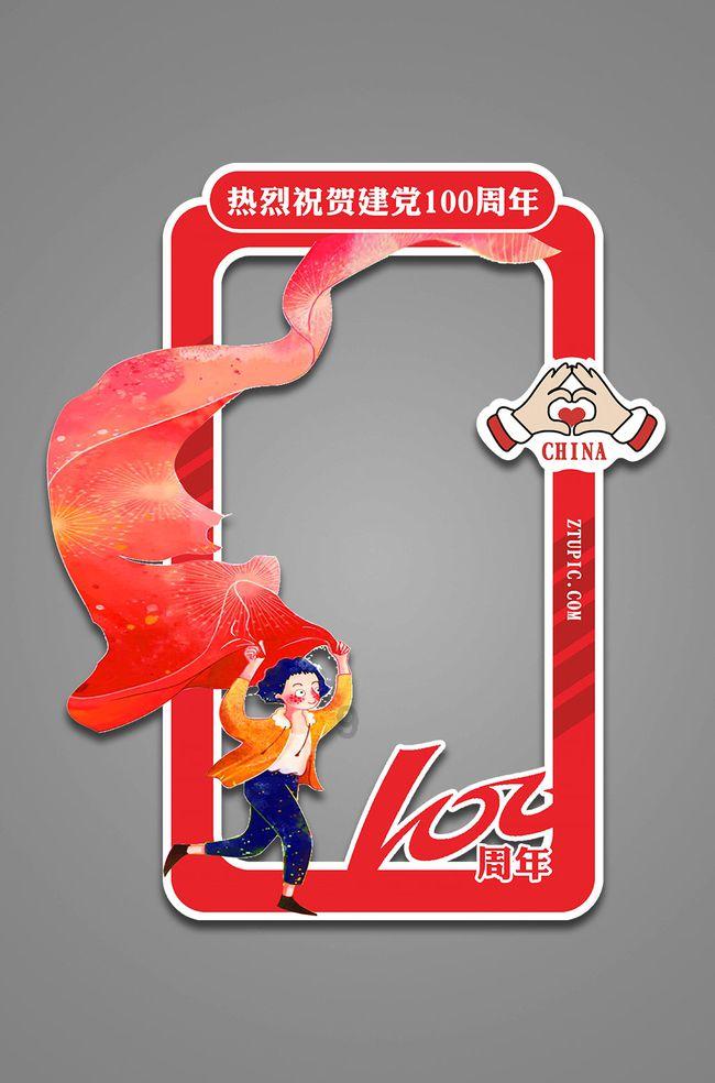 《为什么男人做家务越多,婚姻越不幸福?是什么?有什么用途?- 知识问答网页》