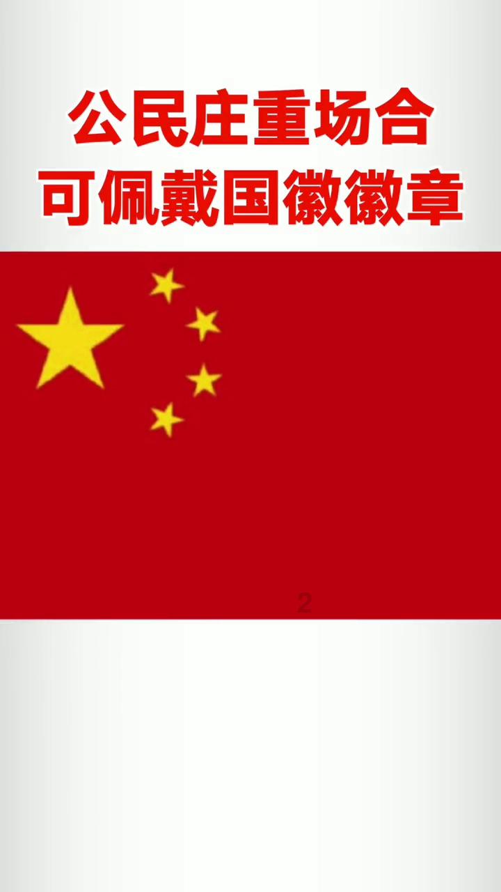 眩晕症有什么偏方?-专业知识问答网页