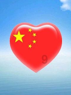 雷竞技与亚博