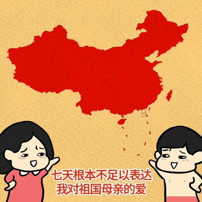 雷竞技与亚博