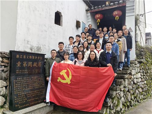 雷竞技与亚博